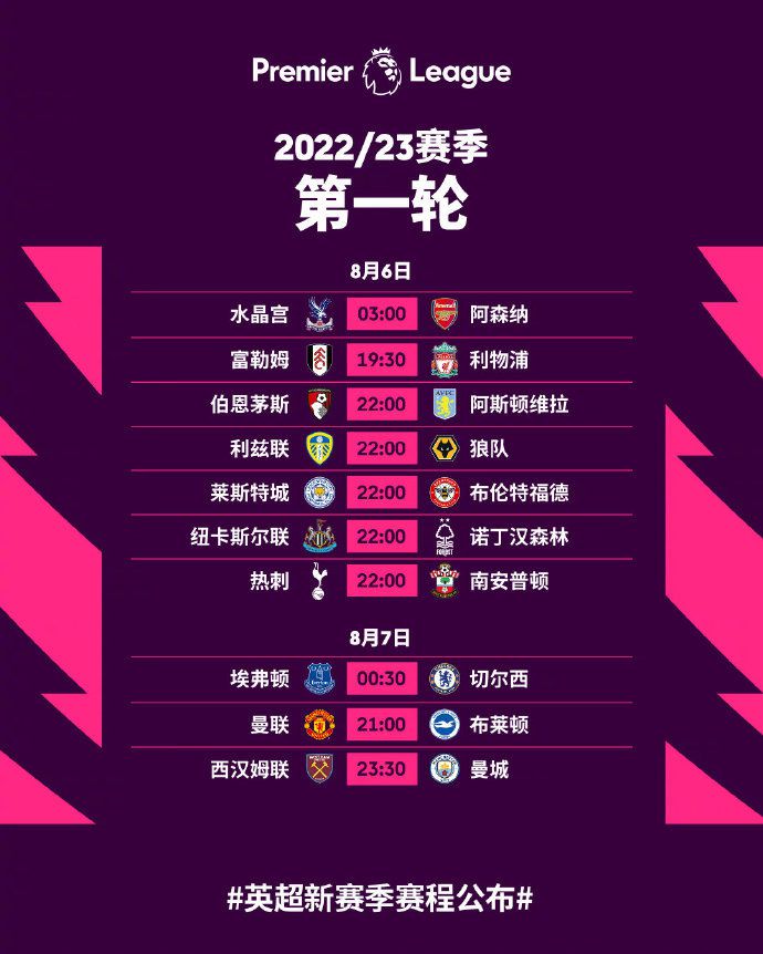 由杨子执导、编剧，成龙、刘浩存、郭麒麟领衔主演的电影《龙马精神》发布定档预告及海报，宣布将于12月31日全国上映